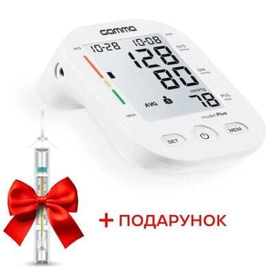 Тонометр Gamma 4Gen Plus + Термометр Gamma Thermo Zoom в подарунок