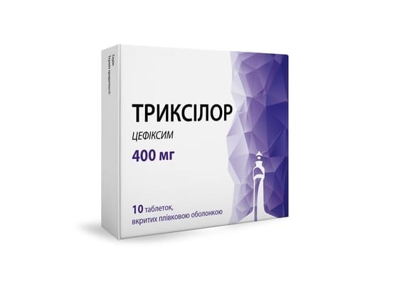 Триксілор таблетки, в/плів. обол. по 400 мг №10 (5х2)