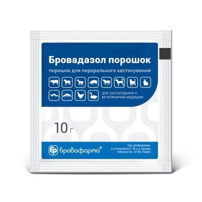 Бровадазол (ДЛЯ ТВАРИН) мікрогранульований порошок, 10 г