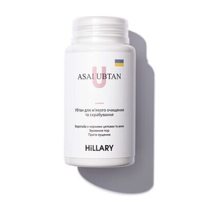 Убтан Hillary Asai Ubtan для м'якого очищення та скрабування, 100 г