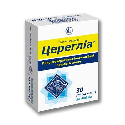 Церегліа капсули м'як. по 400 мг №30 (10х3)