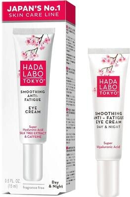 Крем для шкіри навколо очей Hada Labo Tokyo White розгладжуючий, 15 мл
