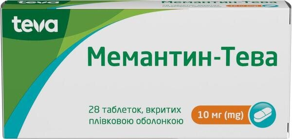Мемантин-Тева таблетки, в/плів. обол. по 10 мг №28 (14х2)