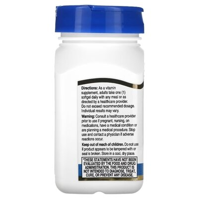 Вітамін A 21st Century Vitamin A 10,000 IU, 110 желатинових капсул