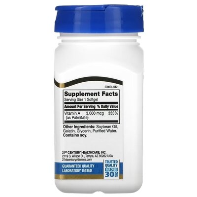 Вітамін A 21st Century Vitamin A 10,000 IU, 110 желатинових капсул