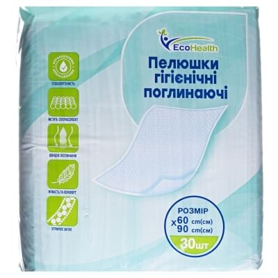 Пелюшки Ecohealth одноразові гігієнічні поглинаючі 60 х 90 см, 30 шт