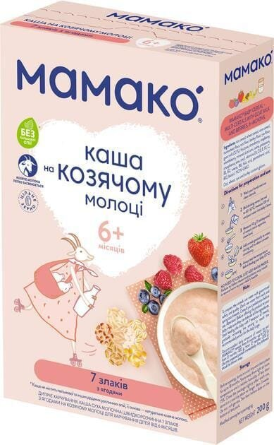 Каша молочна MAMAKO 7 злаків з ягодами на козячому молоці, 200 г