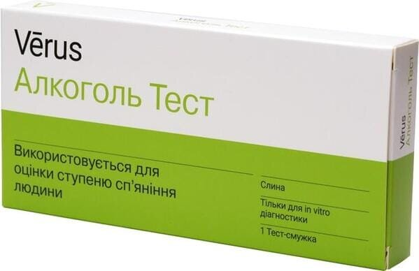 Тест-набір Verus Алкоголь-тест-МБА для виявлення алкоголю у слині