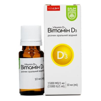 Вітамін D3 розчин ор. водн. 15000 МО/мл по 10 мл у флак.