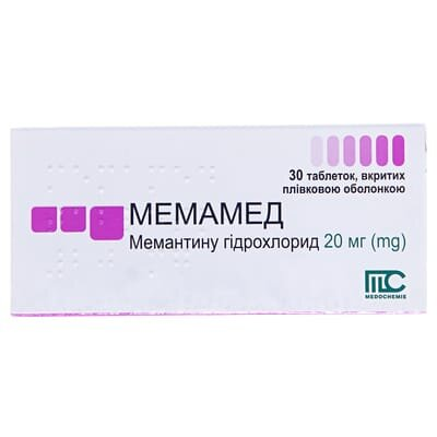 Мемамед таблетки, в/плів. обол. по 20 мг №30 (10х3)
