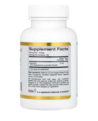 Астаксантин California Gold Nutrition Astaxanthin 12 мг веганські капсули №120