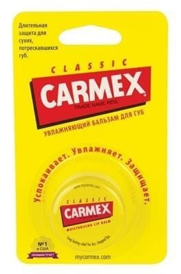 Бальзам для губ Carmex Класичний, 7,5 г баночка
