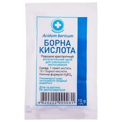 Борна кислота порошок по 10 г у пак.