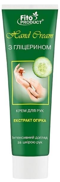 Крем для рук Fito Product з гліцерином, 100 мл