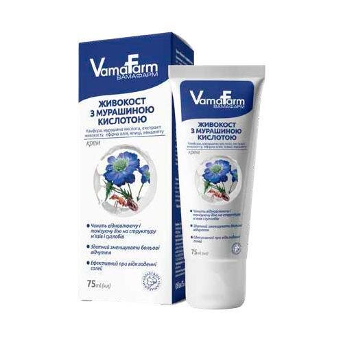 Крем VamaFarm живокіст з мурашиною кислотою, 75 мл