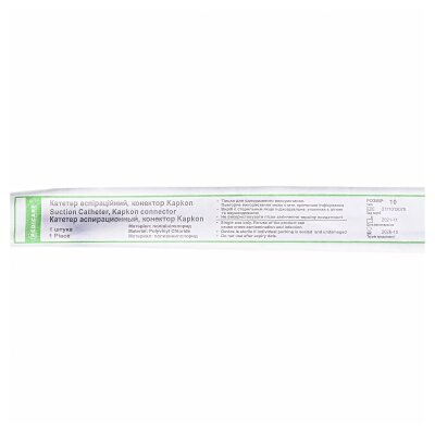 Катетер аспіраційний Medicare Kapkon connector з вакуумним контролем 10 Fr, конектор Капкон, чорний, 1 штука