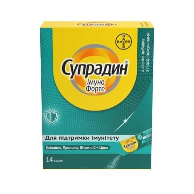 Супрадин Імуно Форте гранули по 1,8 г №14 у саше