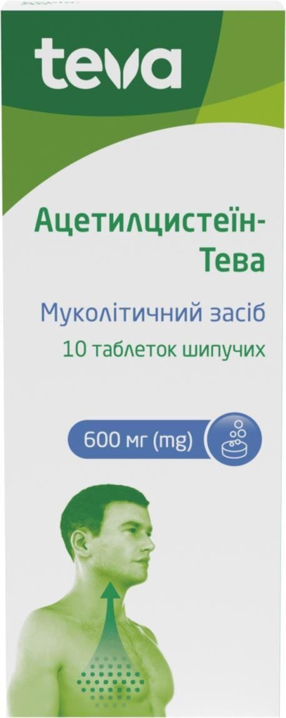 Ацетилцистеїн-Тева таблетки шип. по 600 мг №10 у тубах