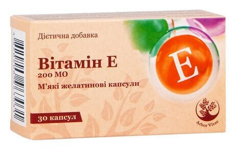 Вітамін Е Arbor Vitae м'які желатинові капсули №30
