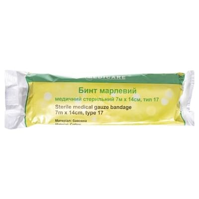 Бинт марлевий медичний Medicare Gauze bandage стерильний 7 м х 14 см, з марлі типу 17
