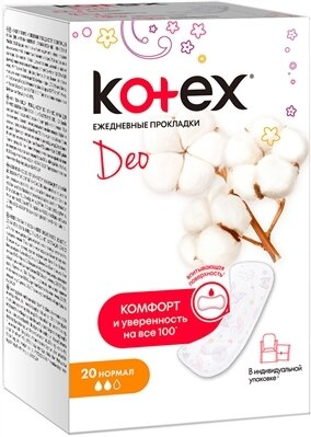 Щоденні гігієнічні прокладки Kotex Deo нормал, індивідуальна упаковка, 20 шт