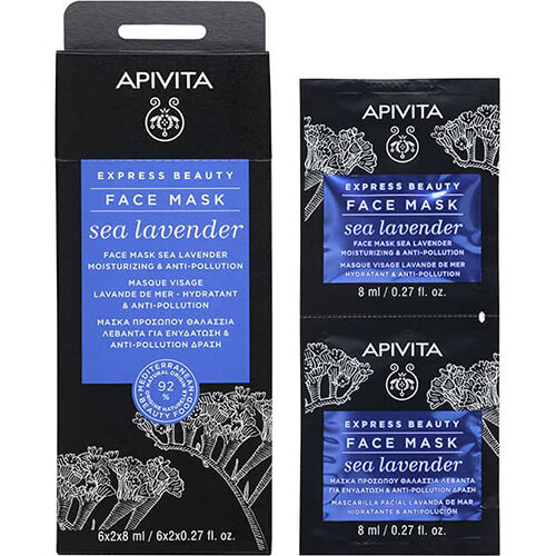 Маска для обличчя Apivita Express Beauty Зволоження та захист від забруднень з кермеком, 2 штуки по 8 мл