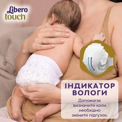 Підгузки Libero Touch розмір 6, 13-20 кг, 38 шт