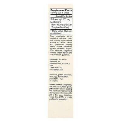 Аденозилметіонін Jarrow Formulas Sam-e (S-Adenosyl-L-Methionine) 200 мг, 20 таблеток
