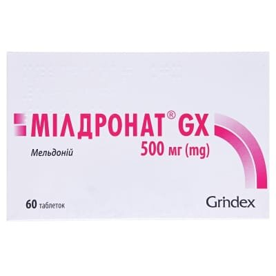 Мілдронат GX таблетки по 500 мг №60 (6х10)