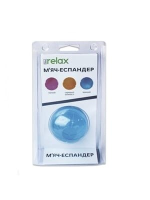 Еспандер-м'ячик Ridni Relax ASL699-H жорсткий, синій