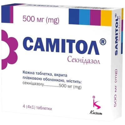 Самітол таблетки, в/плів. обол. по 500 мг №4 (4х1)
