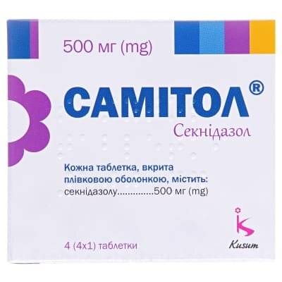 Самітол таблетки, в/плів. обол. по 500 мг №4 (4х1)