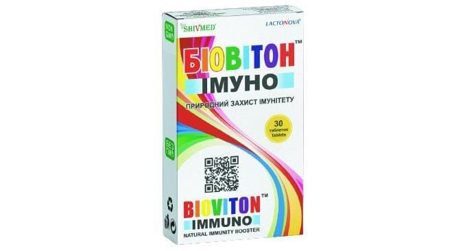 Біовітон Імуно таблетки №30 (15х2)