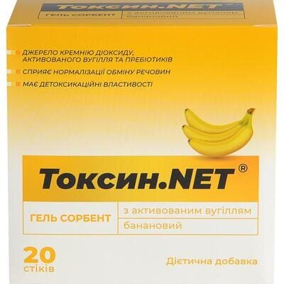 Гель Токсин.NET д/перор. застос. зі смаком банану №20
