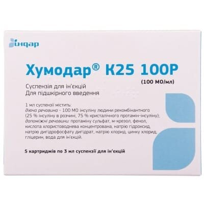 Хумодар К25 100Р суспензія д/ін. 100 МО/мл по 3 мл №5 у картр.