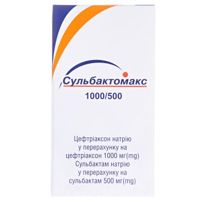 Сульбактомакс порошок для р-ну д/ін. 1000 мг/500 мг по 20 мл №1 у флак.