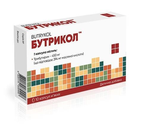 Бутрикол капсули №10
