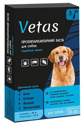Краплі Vetas інсекто-акарицидні для собак 30-40 кг по 6 мл, 3 піпетки