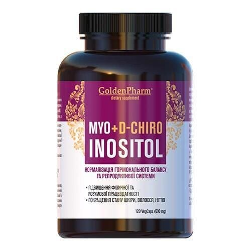 Міо + D-Хіро Інозитол Golden Pharm капсули №120