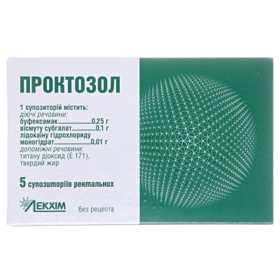 Проктозол супозиторії рект. №5