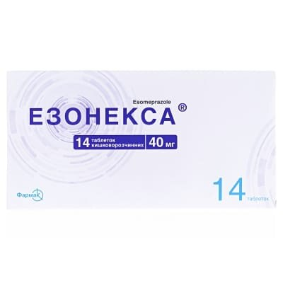 Езонекса таблетки киш./розч. по 40 мг №14 (7х2)