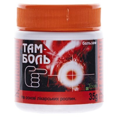 Там-Біль Dr.Трав бальзам для тіла по 35 г у бан.
