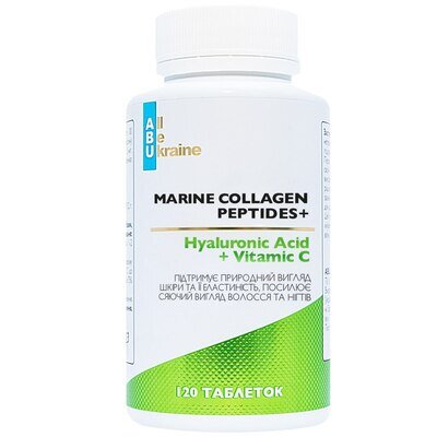 Колаген морський ABU Marine collagen peptides таблетки №120
