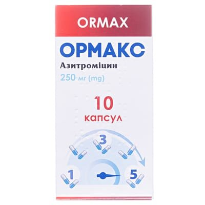 Ормакс капсули по 250 мг №10 у конт.