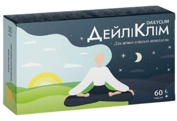 Дейліклім капсули №60