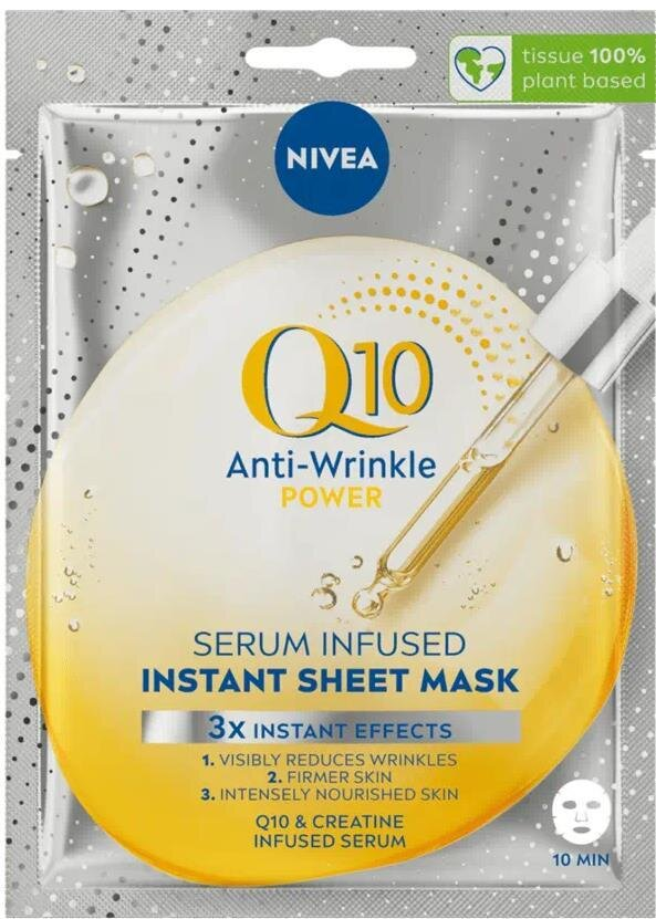 Маска тканинна для обличчя Nivea Q10 Power збагачена сироваткою (84921), 1 шт