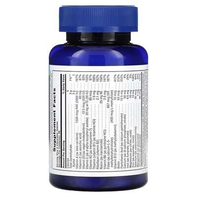 Мультивітаміни для хлопчиків Nature's Plus Power Teen for him, лісові ягоди, 60 таблеток