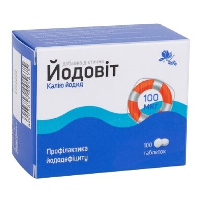 Йодовіт таблетки 100 мкг №100 Ronpharm