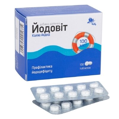 Йодовіт таблетки 100 мкг №100 Ronpharm