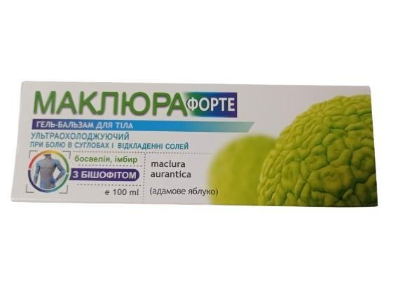 Маклюра Форте з босвелією та бішофітом гель-бальзам для тіла, 100 мл